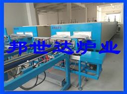 气氛保护推板炉 磁性材料烧结推板窑