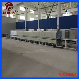 电热式辊道炉 三元材料烧结炉 全自动辊道窑